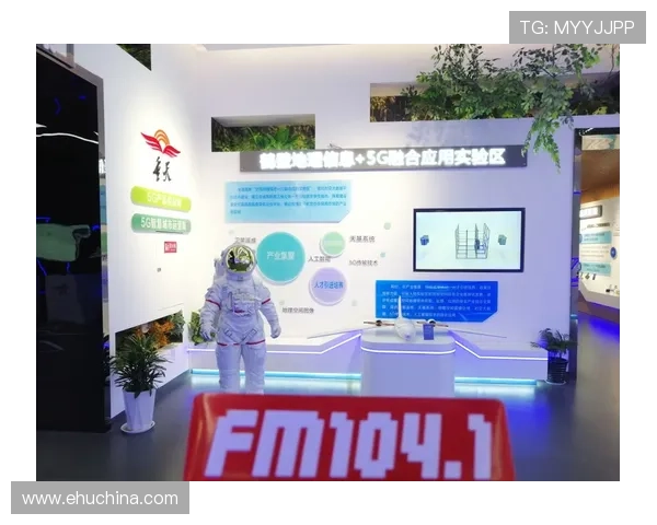 平台技术升级与创新发展动态，未来趋势一探究竟