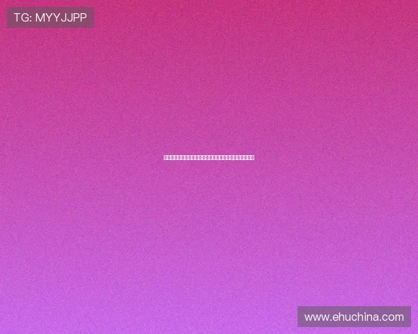 轮盘在线娱乐平台推荐：安全可靠的线上轮盘游戏平台介绍