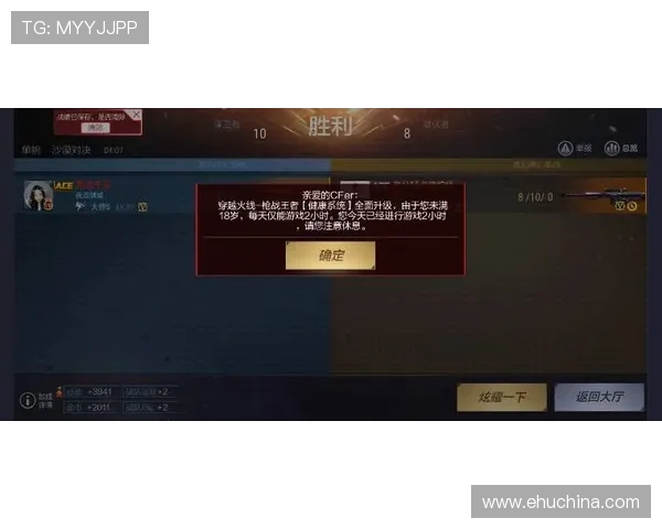 探索AG国际游戏网址最新安全入口，让你畅享无限精彩娱乐时光