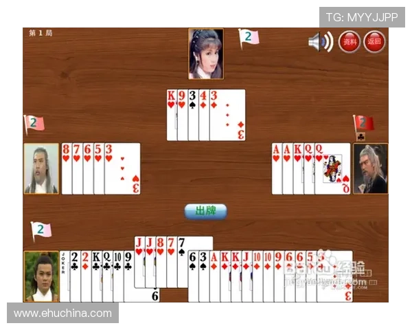 凯发注册平台免费下载app，快速注册账号享受优质游戏服务的实用技巧