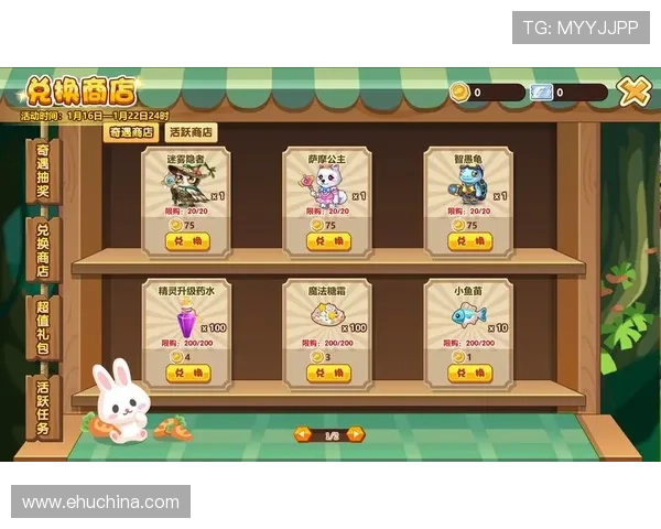 凯发线上登录入口安全可靠，保障您的每一次游戏体验