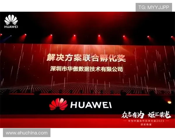 凯发网址欢迎你：合作伙伴携手共赢打造行业内领先的娱乐平台