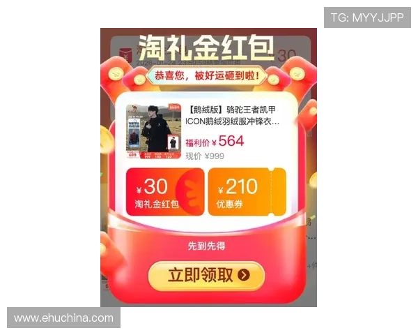 凯发至尊娱乐的最新优惠活动：丰富奖励与充值返利助力玩家轻松赢大奖