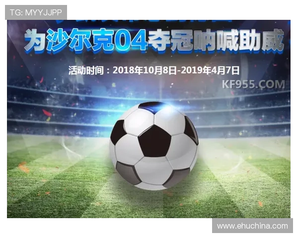 凯发足球官网下载手机版全面升级,优化界面操作提升用户体验,足球迷必备的掌上娱乐平台