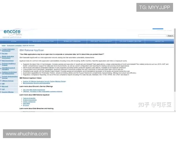 凯发网网站支付方式多样化及安全性分析保障交易顺畅无忧