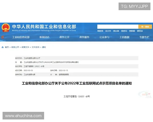 凯发电游官网登录入口网址官方最新入口地址大全，提供多渠道登录方式满足不同玩家的使用需求